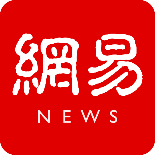 云开娱乐，助你结识志同道合的朋友